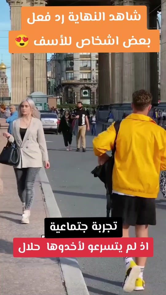 TikTok video thumbnail by bdr_mchary