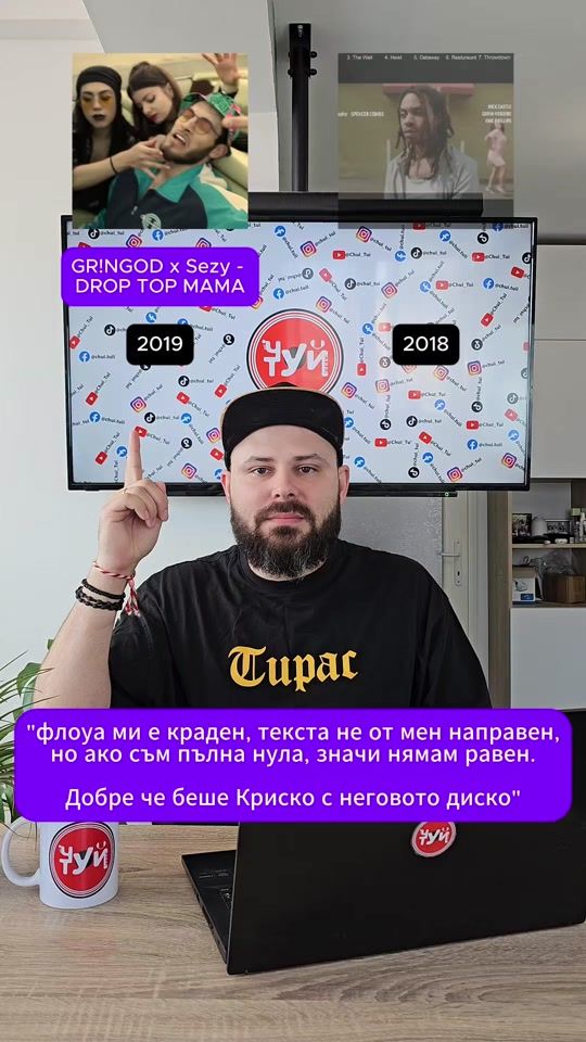 TikTok video thumbnail by chui_tui