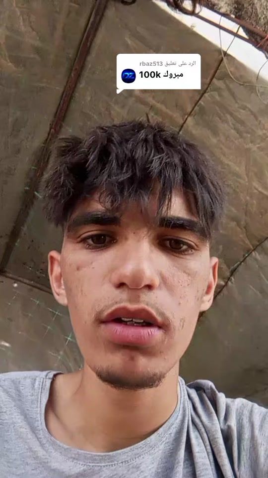 TikTok video thumbnail by saif.200k