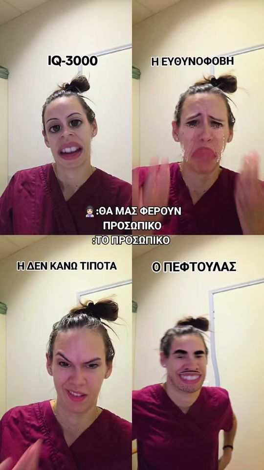 TikTok video thumbnail by xristinaapts