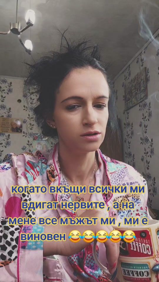 TikTok video thumbnail by diditostoqnova89