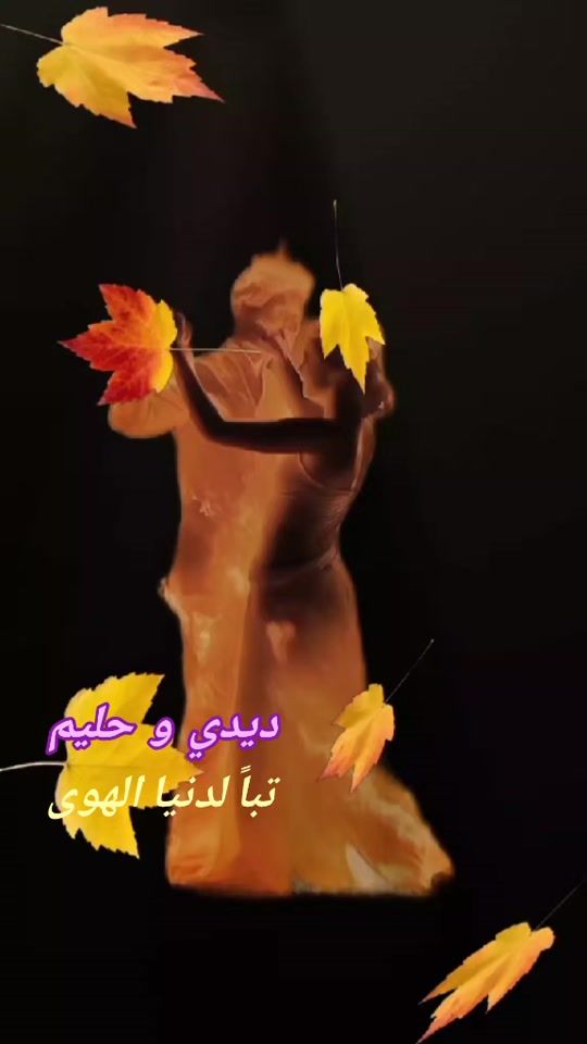 TikTok video thumbnail by dedygalbraith