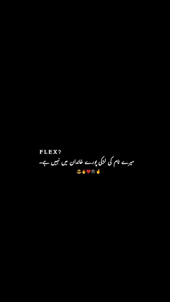 TikTok video thumbnail by nimo_writes08