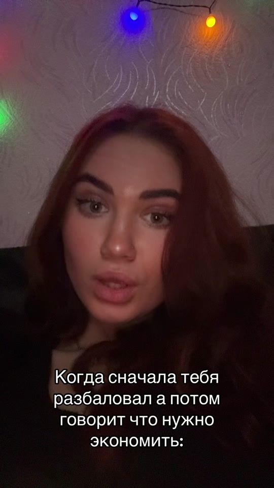 TikTok video thumbnail by ana.nestiiiik
