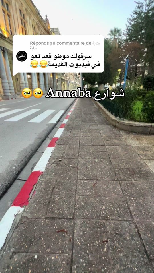 TikTok video thumbnail by baziannaba23