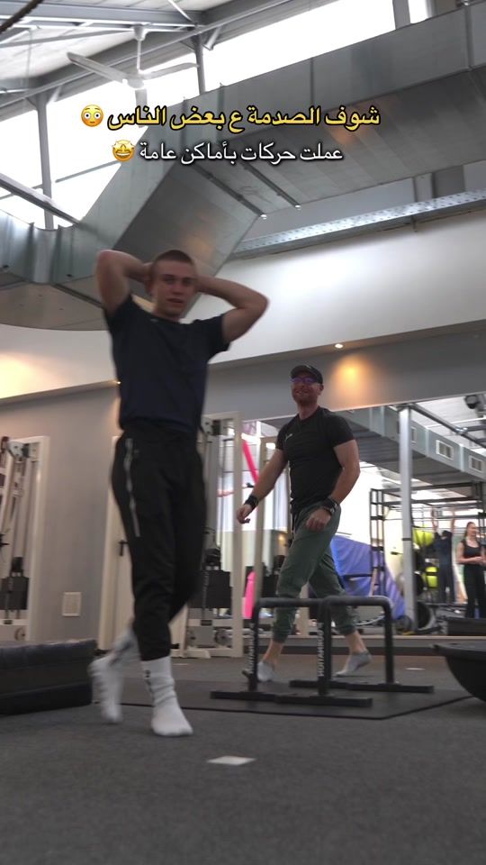 TikTok video thumbnail by mika.syr