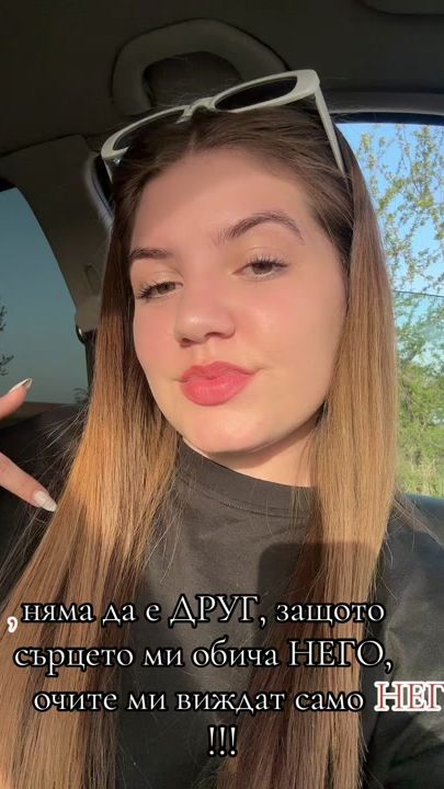 TikTok video thumbnail by _.bizzyy._
