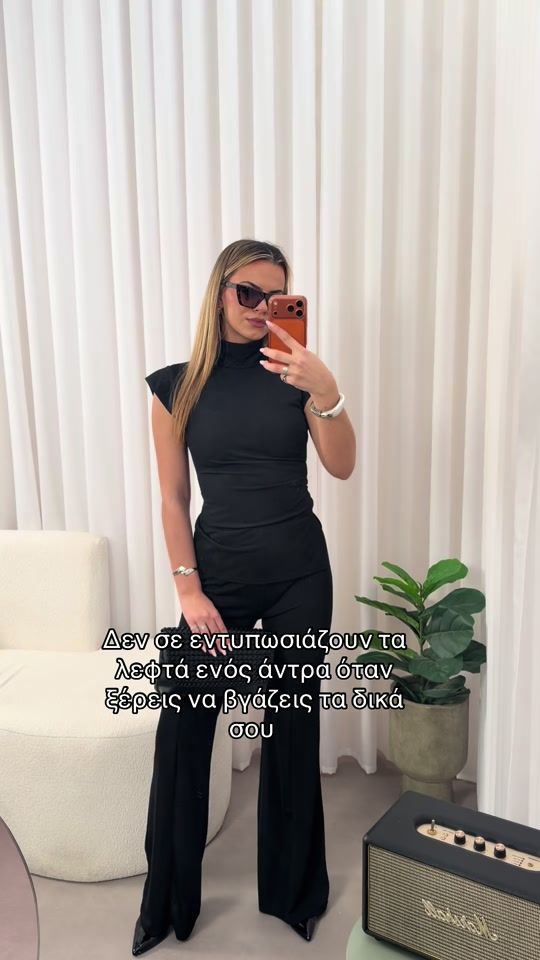 TikTok video thumbnail by kalliampits