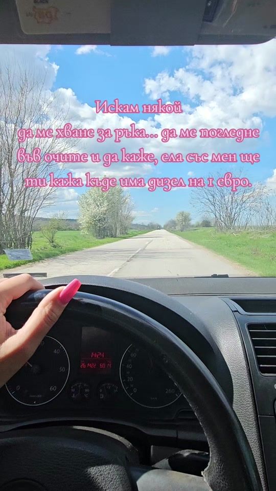 TikTok video thumbnail by one_woman89