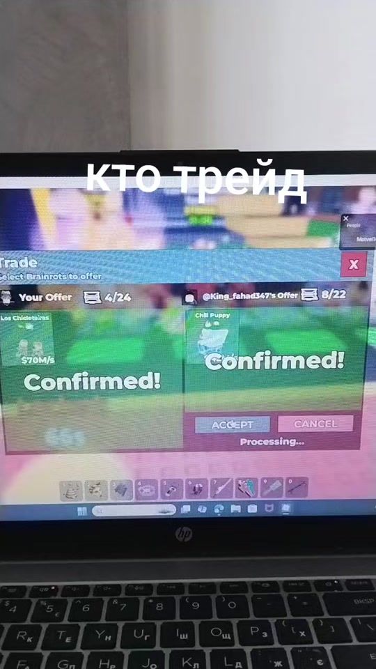 TikTok video thumbnail by user21961749755077