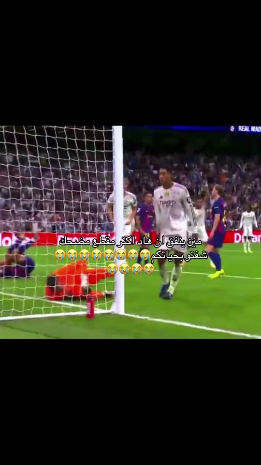 TikTok video thumbnail by barcahser.1899