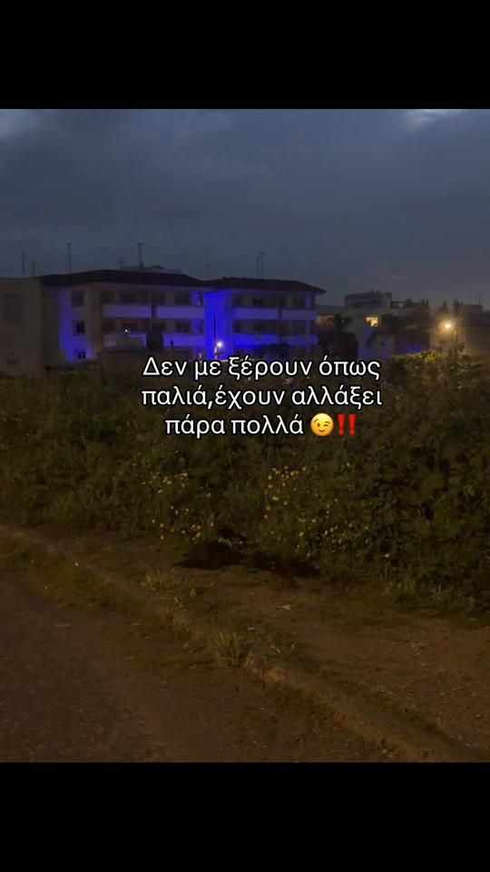 TikTok video thumbnail by georgiana.p049