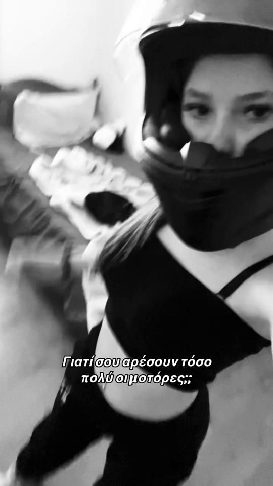 TikTok video thumbnail by pissaridi_