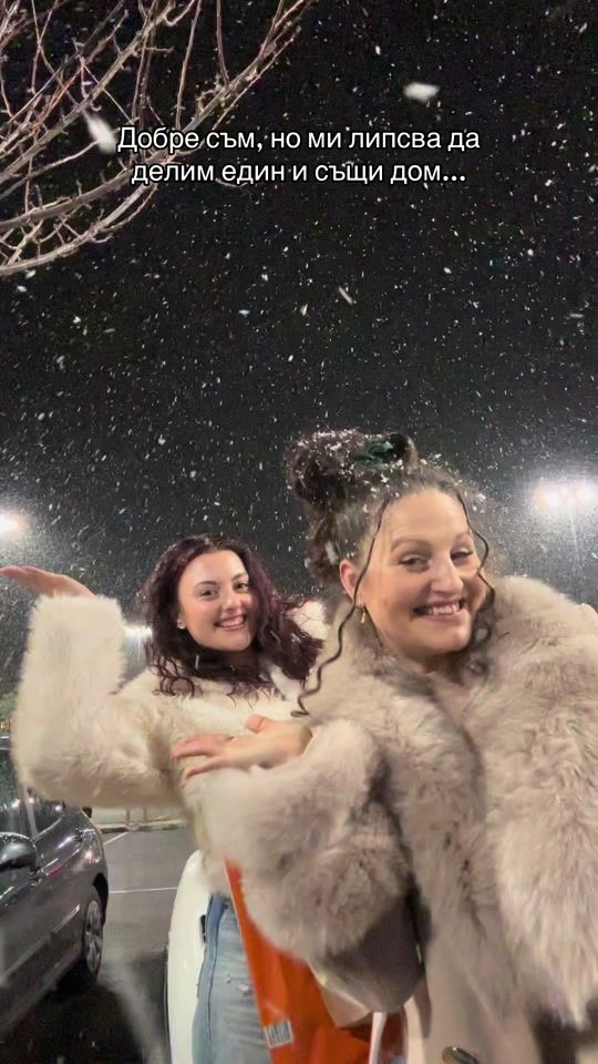 TikTok video thumbnail by anelisor.m