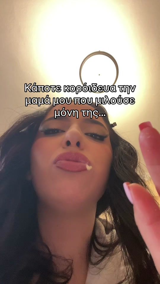 TikTok video thumbnail by georginaaa_p
