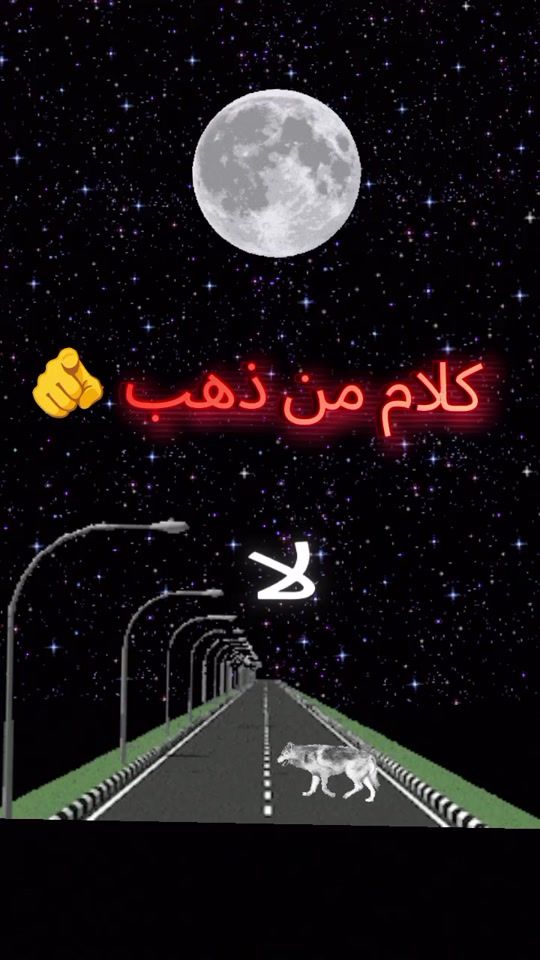 TikTok video thumbnail by jalilbel16