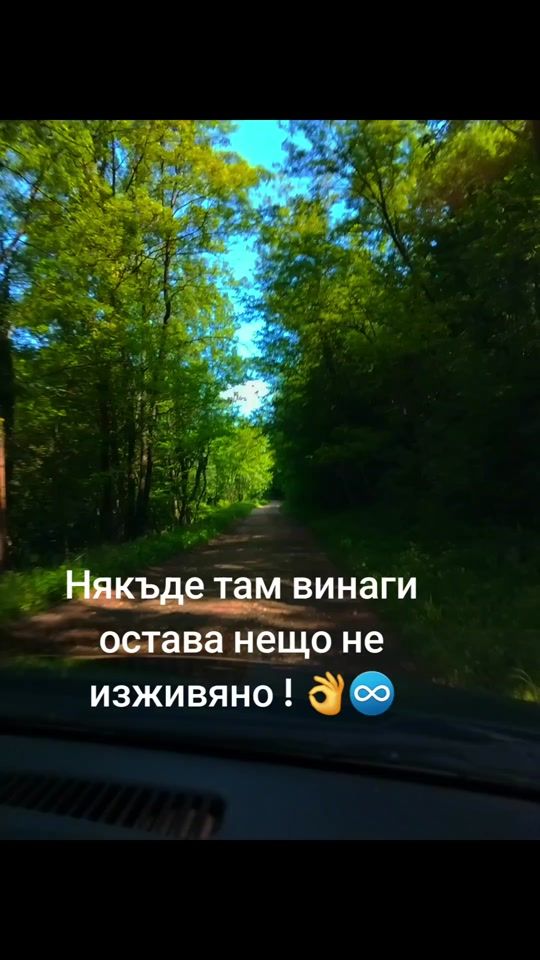 TikTok video thumbnail by aniivanova085