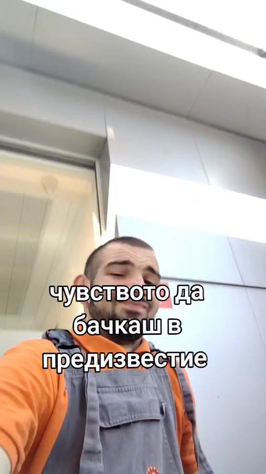 TikTok video thumbnail by vallioandreev
