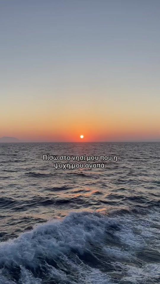 TikTok video thumbnail by kiasoula
