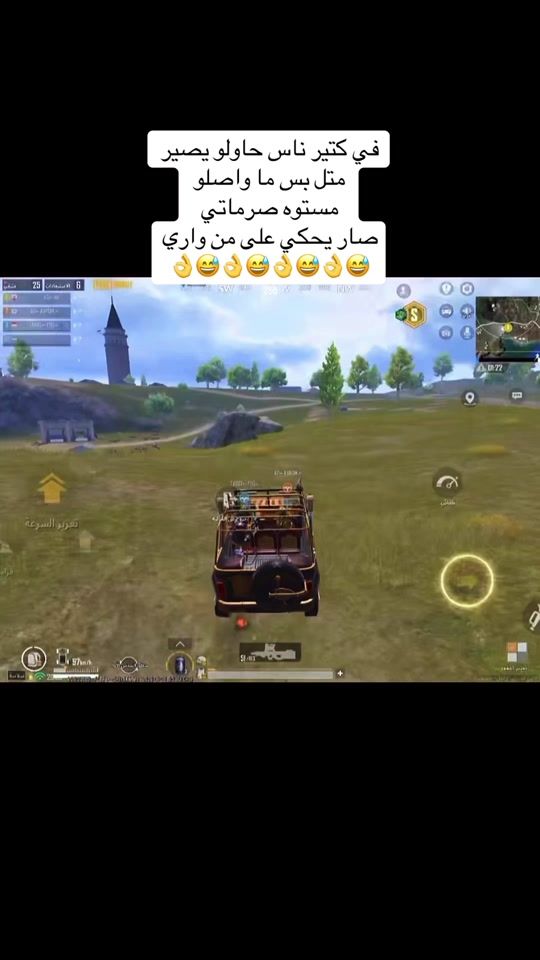 TikTok video thumbnail by az.kurdm