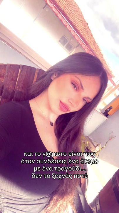 TikTok video thumbnail by sofia.nitsagia