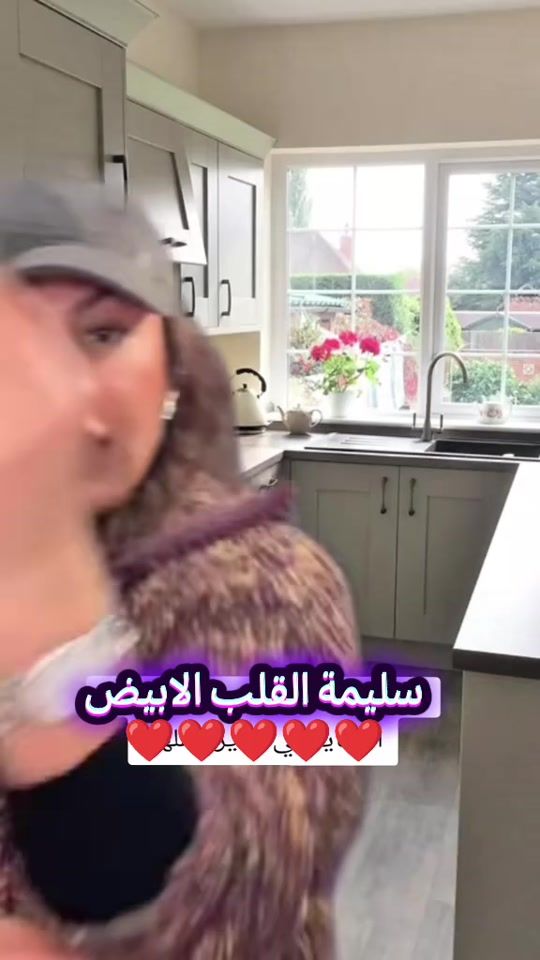 TikTok video thumbnail by vlogstar79