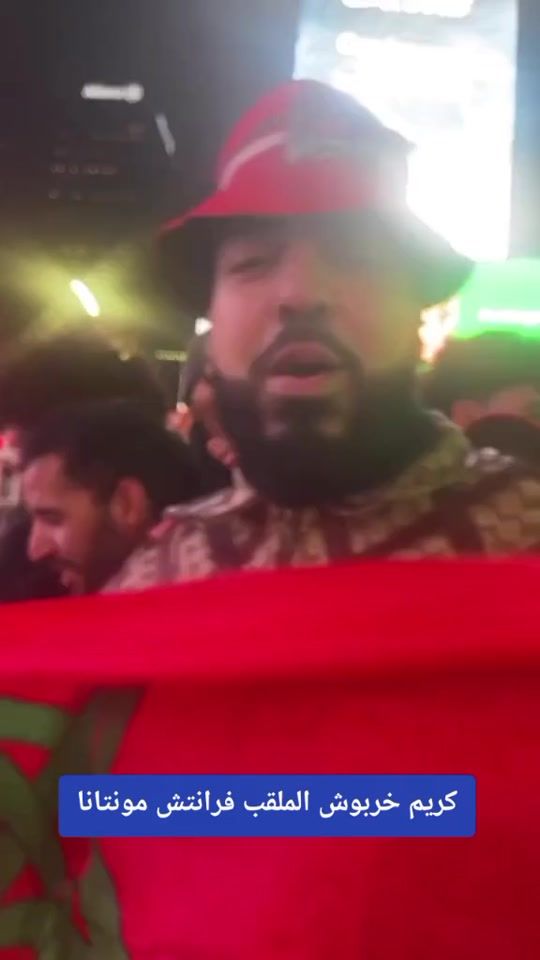 TikTok video thumbnail by en28674