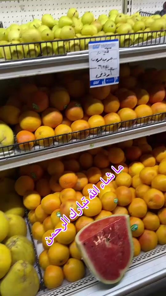 TikTok video thumbnail by om.rawan123