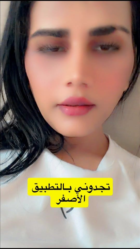 TikTok video thumbnail by albokari0