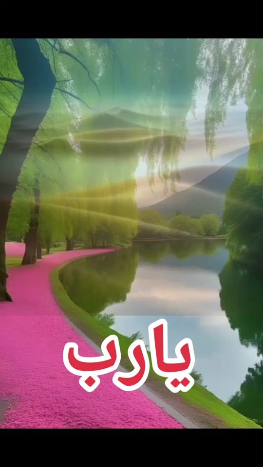 TikTok video thumbnail by aboamiralhrbi._1