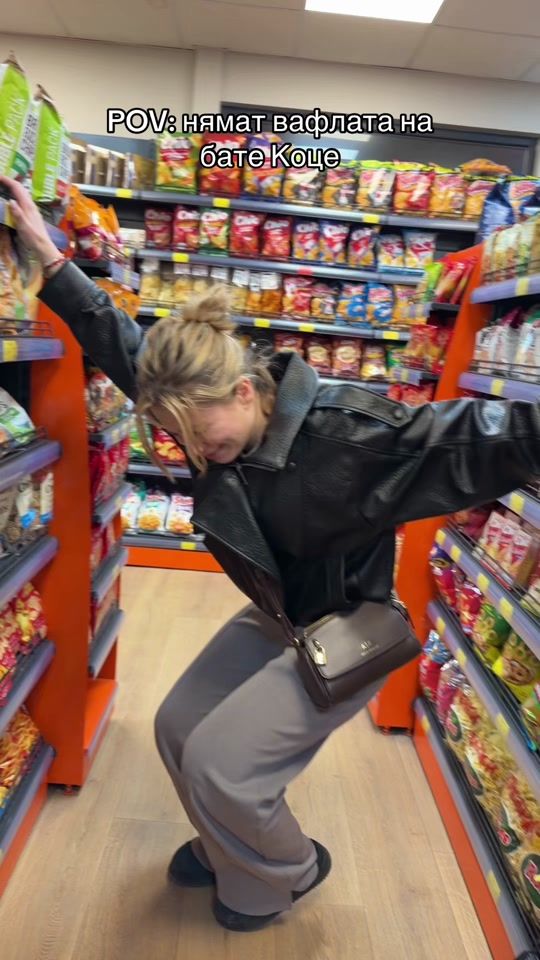 TikTok video thumbnail by rossibosii