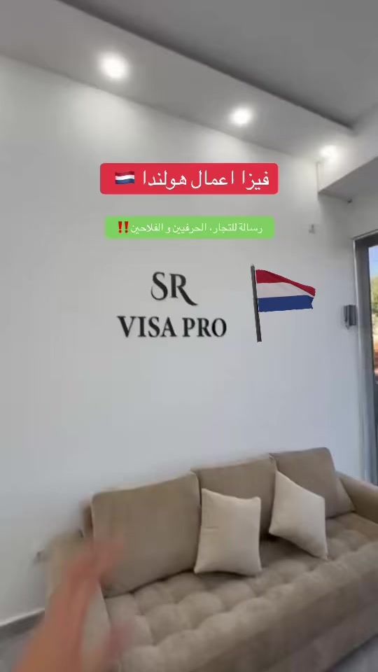 TikTok video thumbnail by sr.visa.pro