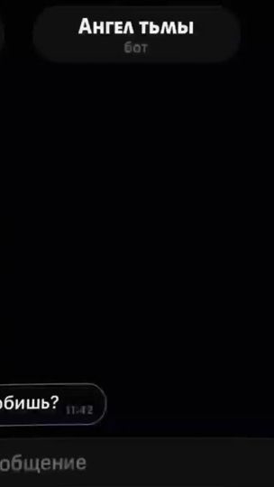 TikTok video thumbnail by angellsofdarkness