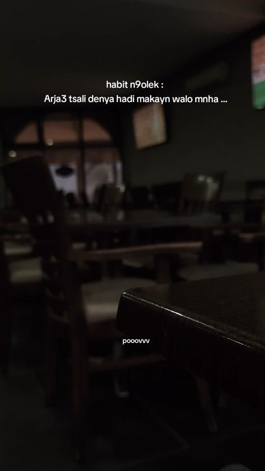 TikTok video thumbnail by p000_vvv