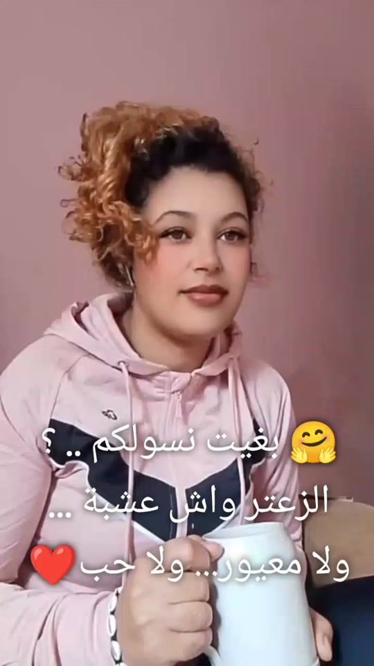 TikTok video thumbnail by almas.noha