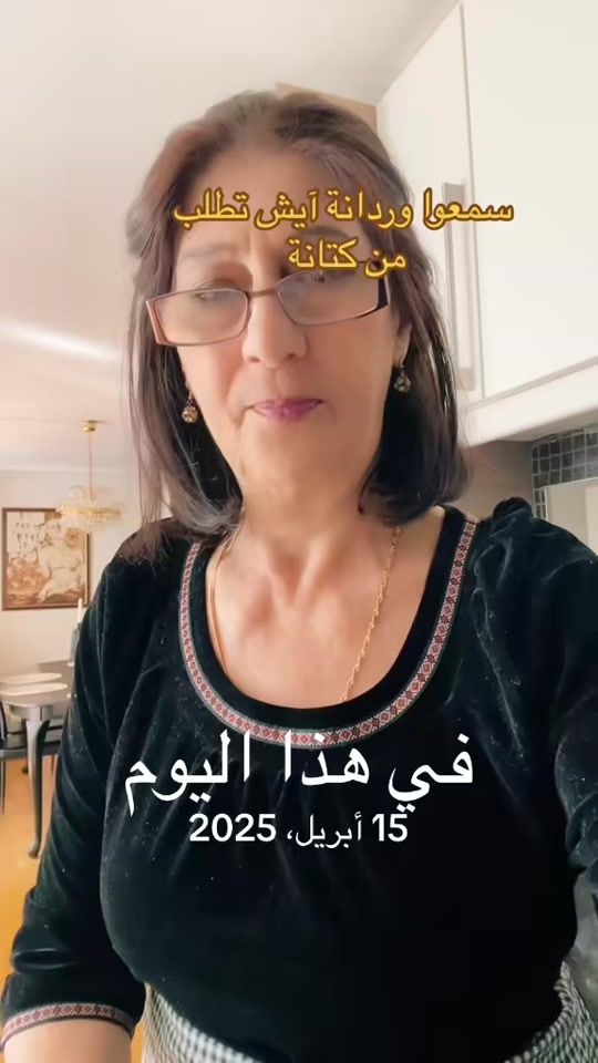 TikTok video thumbnail by fabroniababil