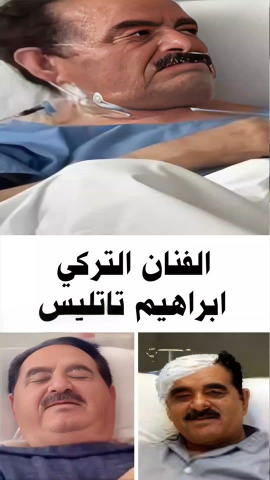 TikTok video thumbnail by trend.red