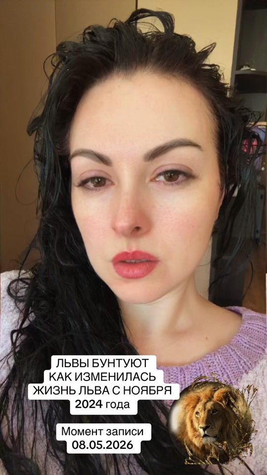 TikTok video thumbnail by dzhulij