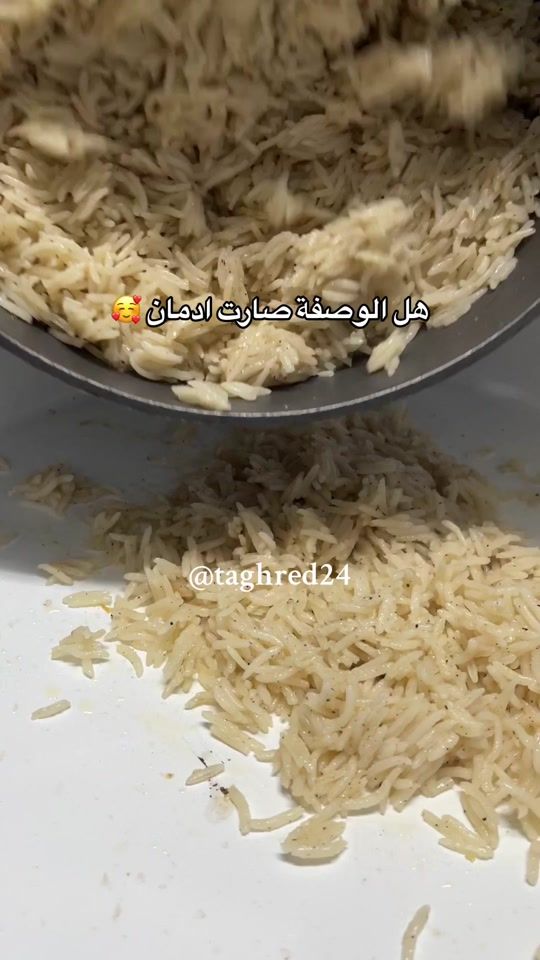 TikTok video thumbnail by taghred24