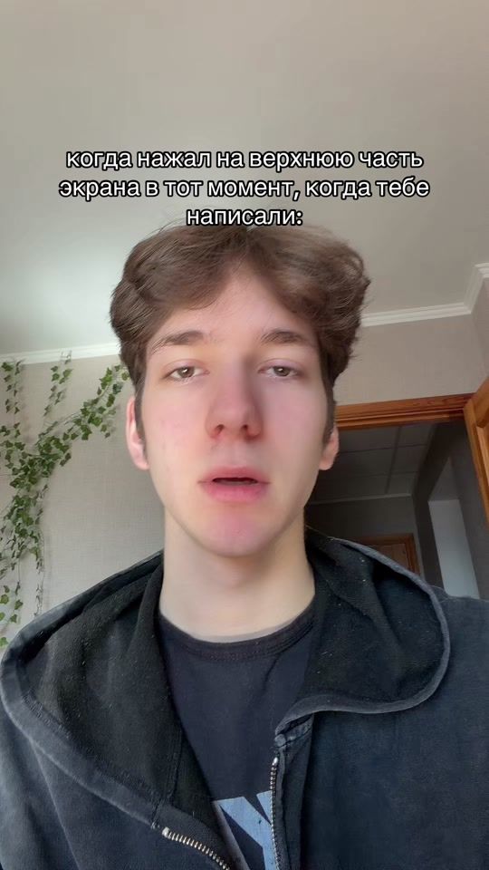 TikTok video thumbnail by danikxws