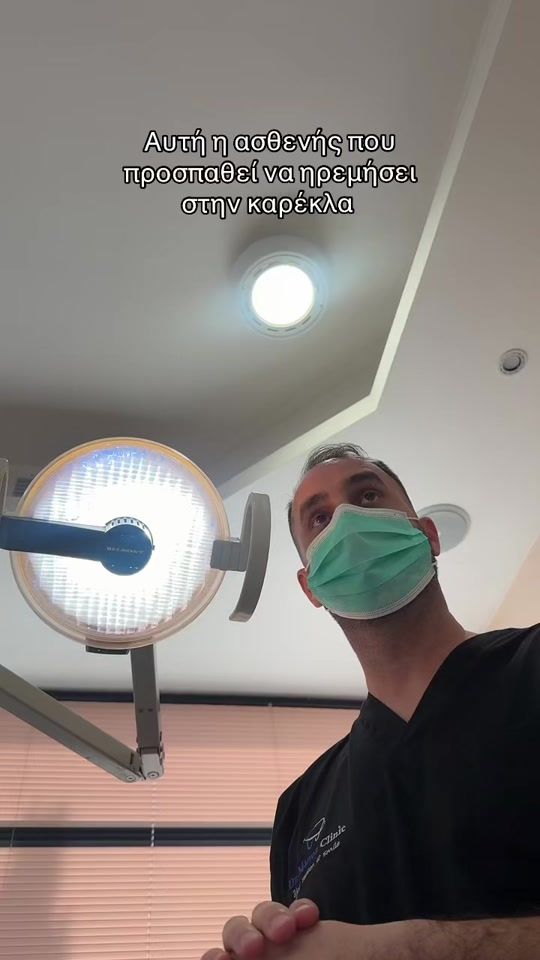 TikTok video thumbnail by dr_alex_manos
