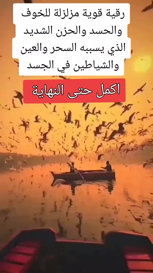 TikTok video thumbnail by rakishari213