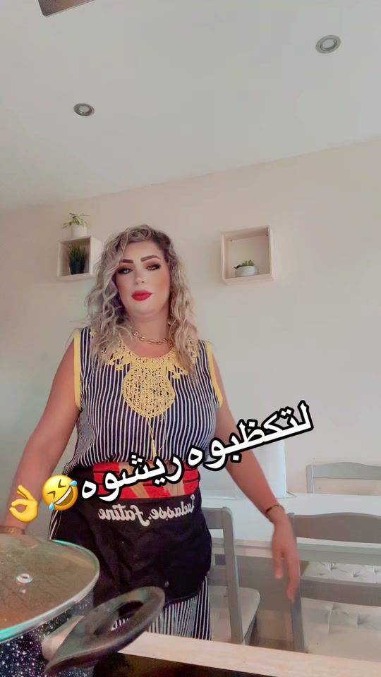 TikTok video thumbnail by laclasse.fatine69