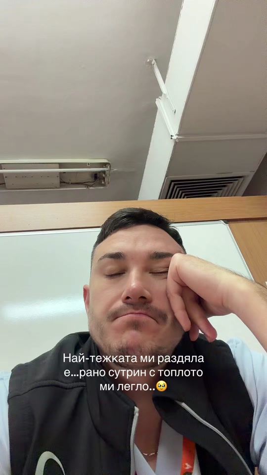 TikTok video thumbnail by damyanov95