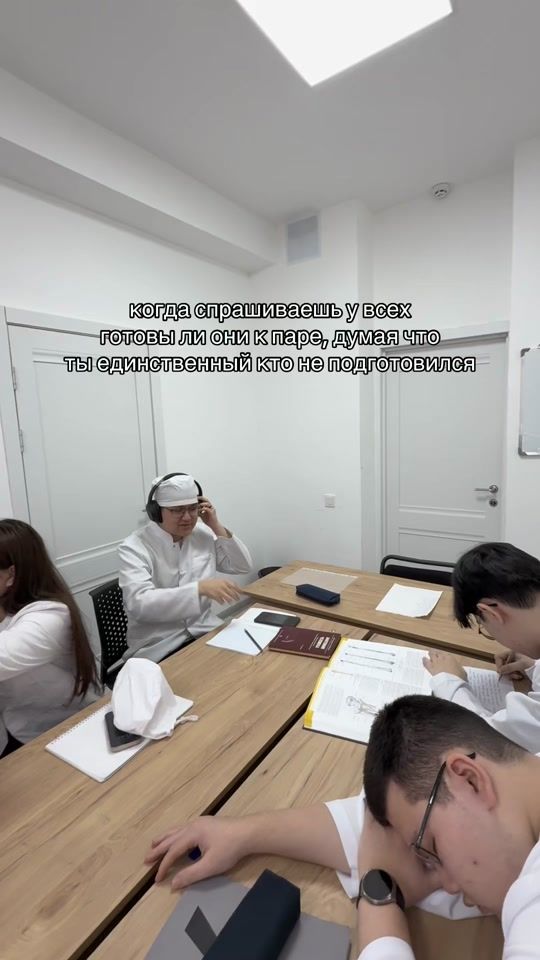 TikTok video thumbnail by dr.sadykovvv