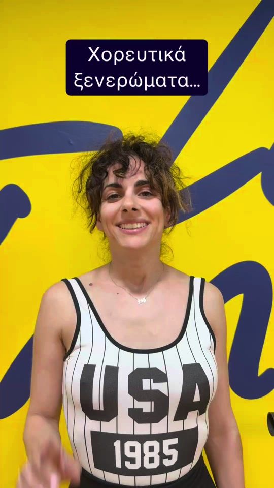 TikTok video thumbnail by elektra_latimba