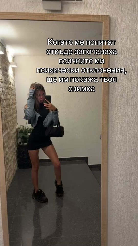 TikTok video thumbnail by _.neykova_n._