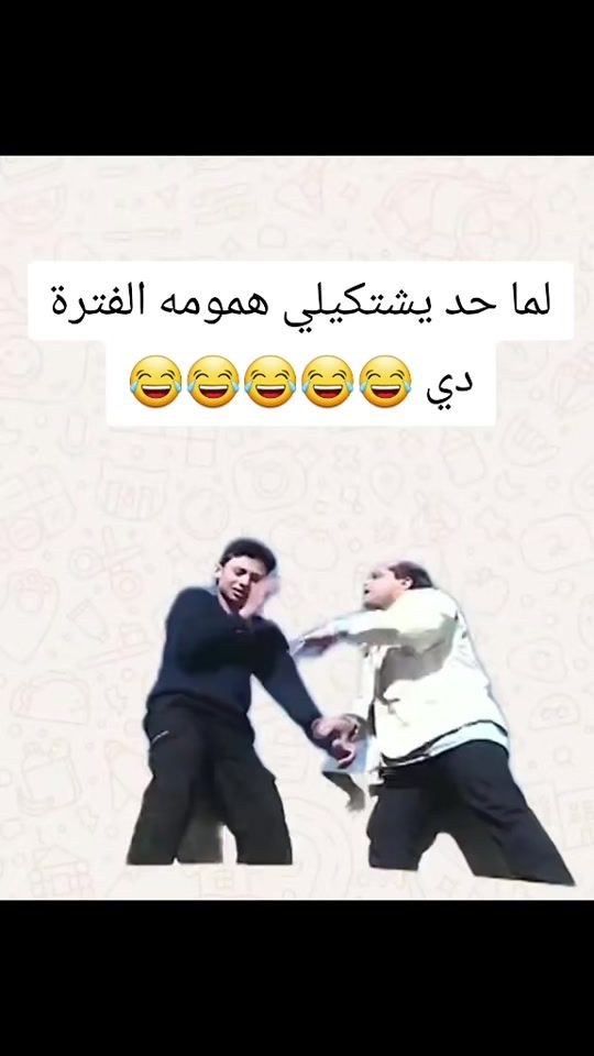 TikTok video thumbnail by aramaram015