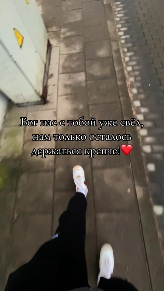 TikTok video thumbnail by tuc1kas