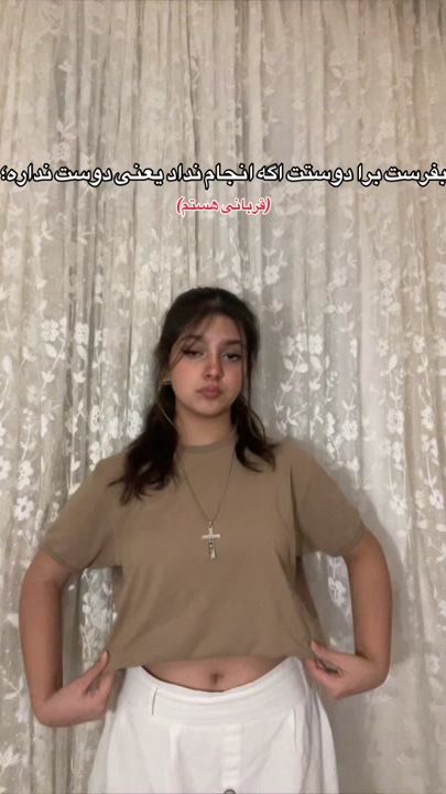 TikTok video thumbnail by maedehsayyad
